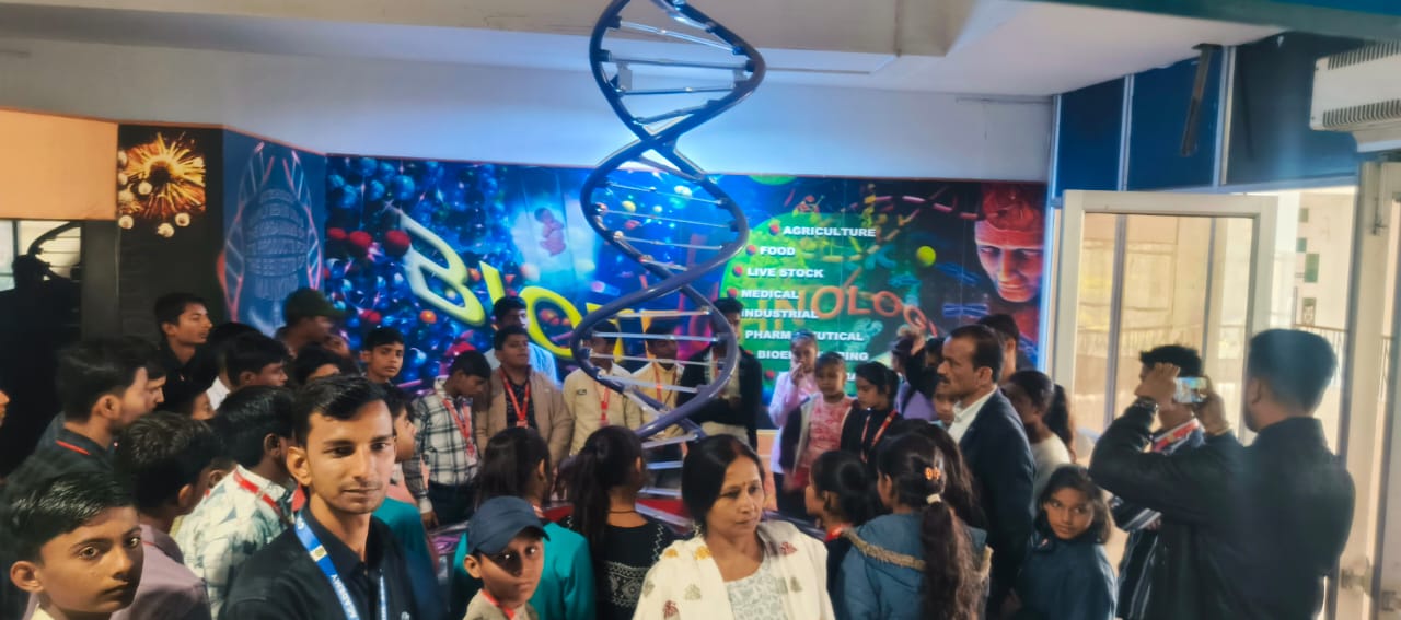 Science City Tour